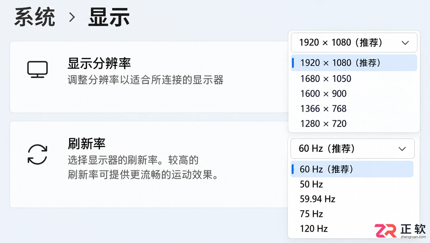 老旧显卡适配Win11差？安装后怎么兼容设置