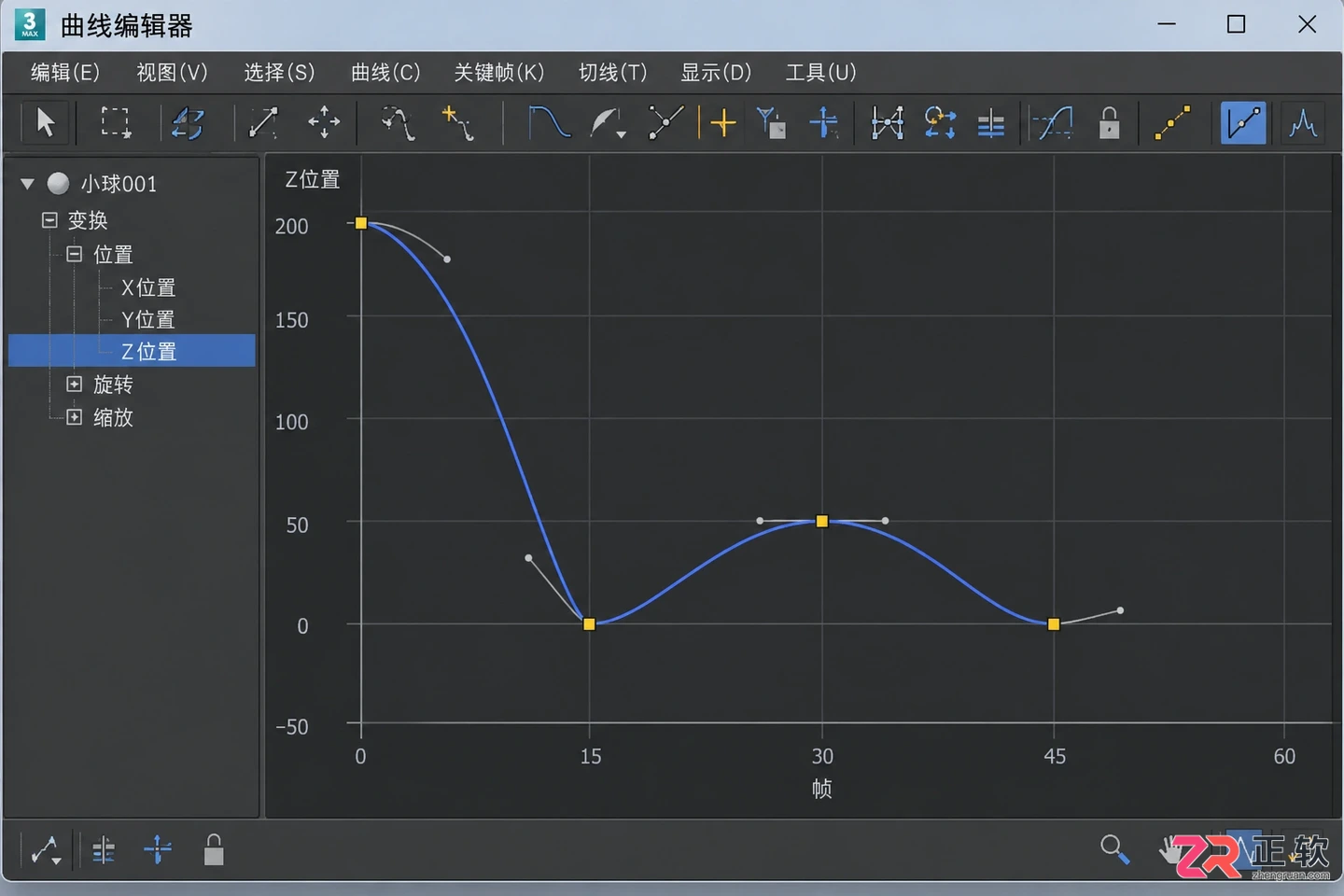 3dmax动画制作教程：从入门到精通的完整步骤与视频教学
