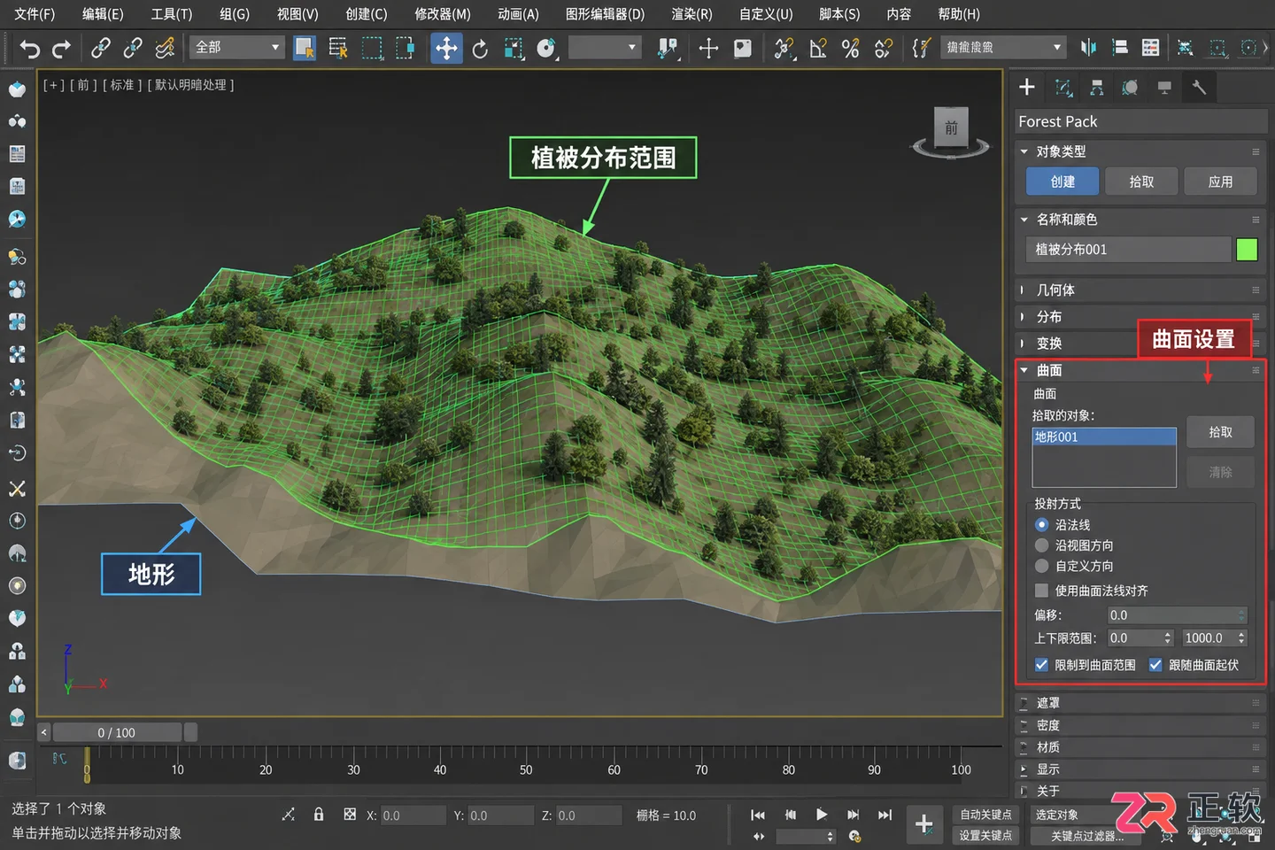 3dmax插件神器哪个好用?常用功能与使用教程