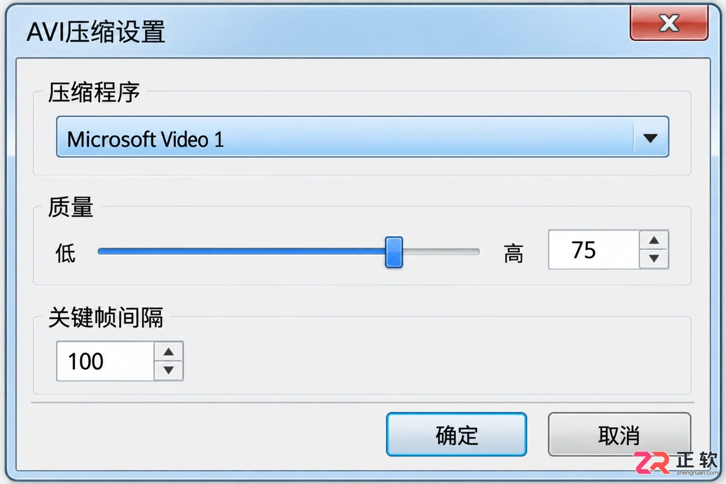 3dmax动画渲染输出怎么设置?格式参数与视频导出步骤
