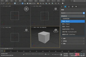 3dmax修改器中英文对照表及常用命令详解
