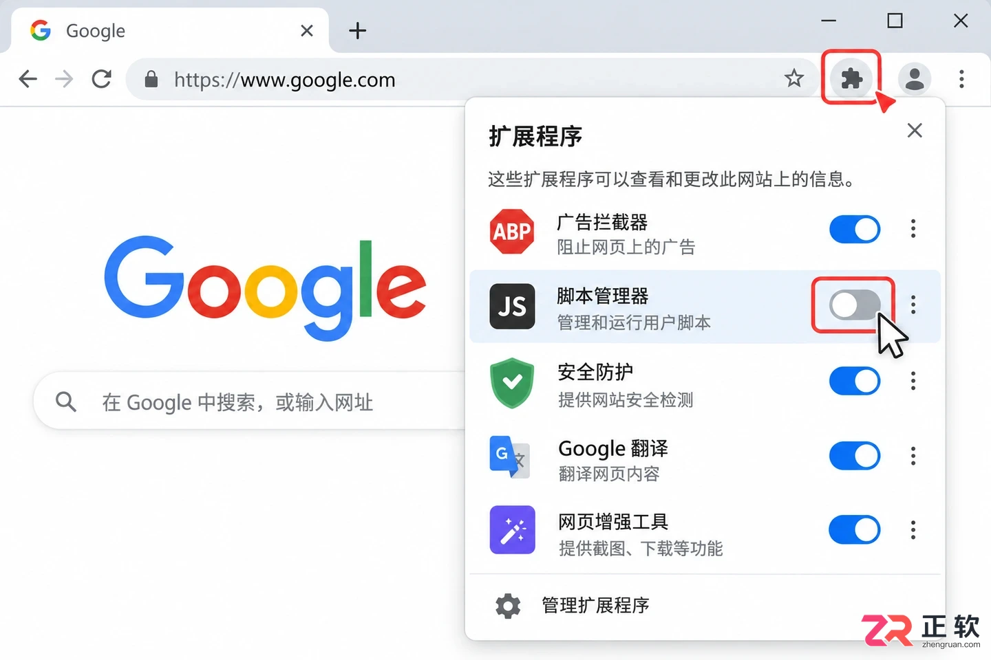 Microsoft365模板库打不开怎么办