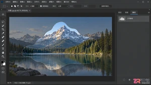 Photoshop选区怎么变成路径?操作步骤与精度调整方法