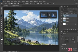 Photoshop快捷键失效怎么办？按键没反应的原因与恢复方法