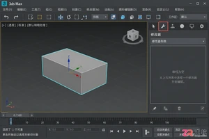 3dmax修改器列表在哪里打开?修改面板调出与列表不见解决方法