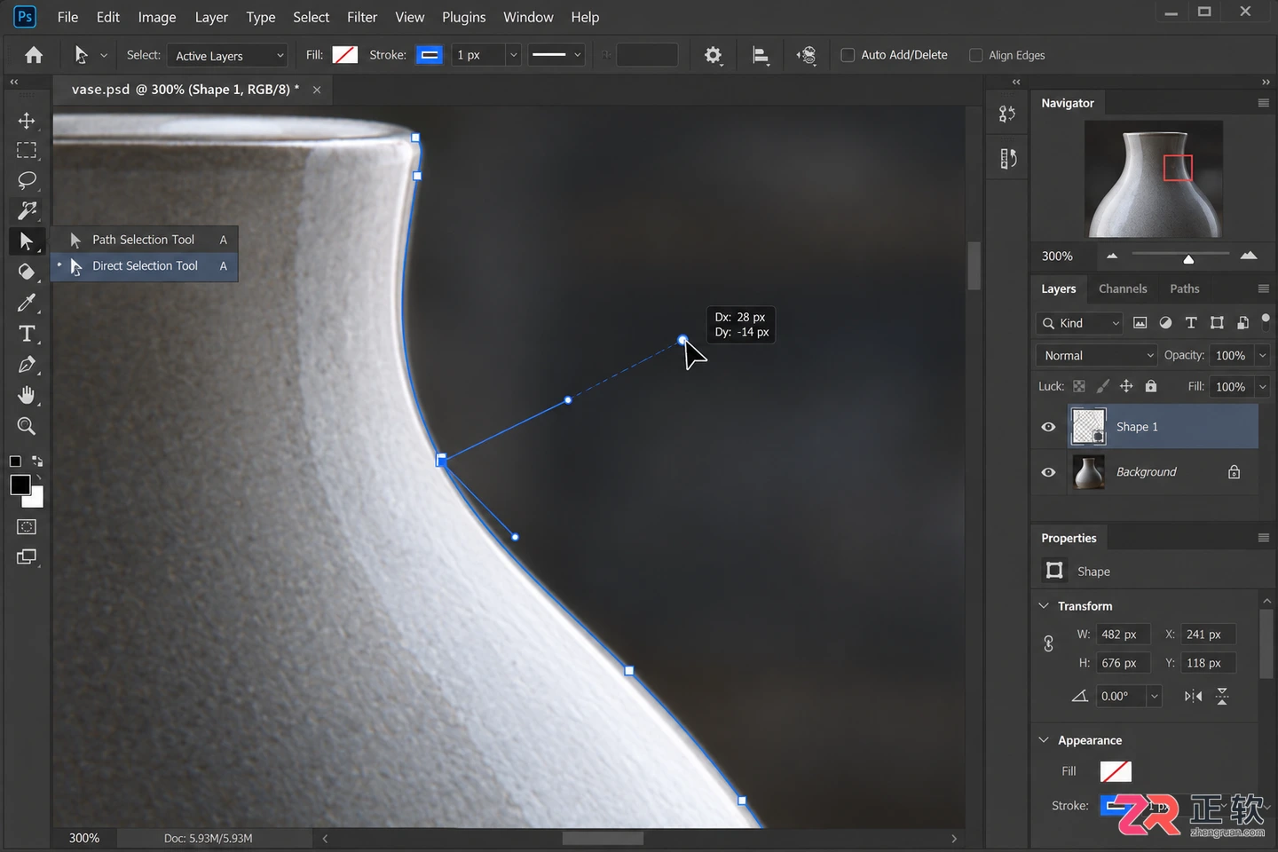 Photoshop钢笔工具路径不平滑或无法闭合的修正方法