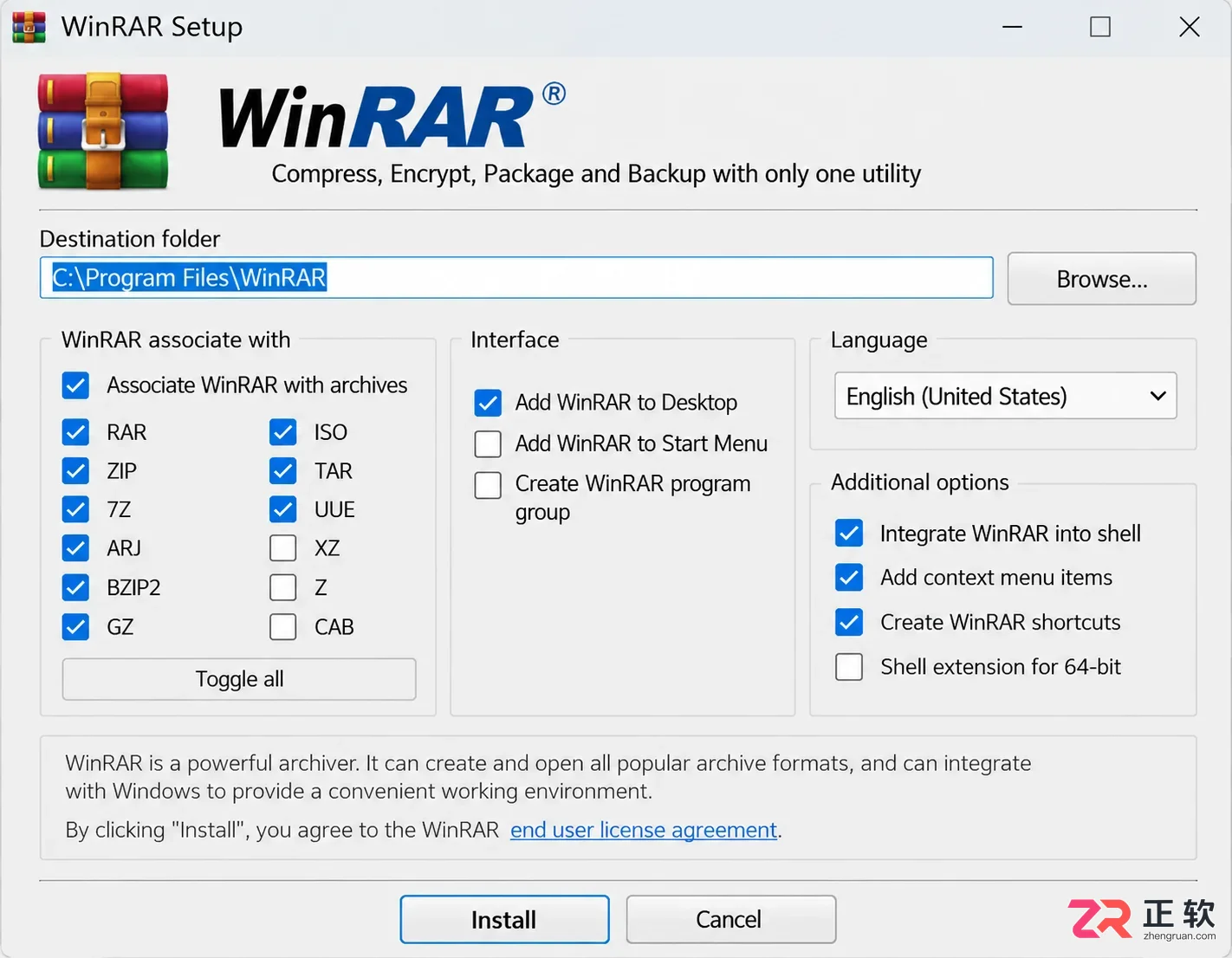 WinRAR卸载重装后中文设置会丢失吗