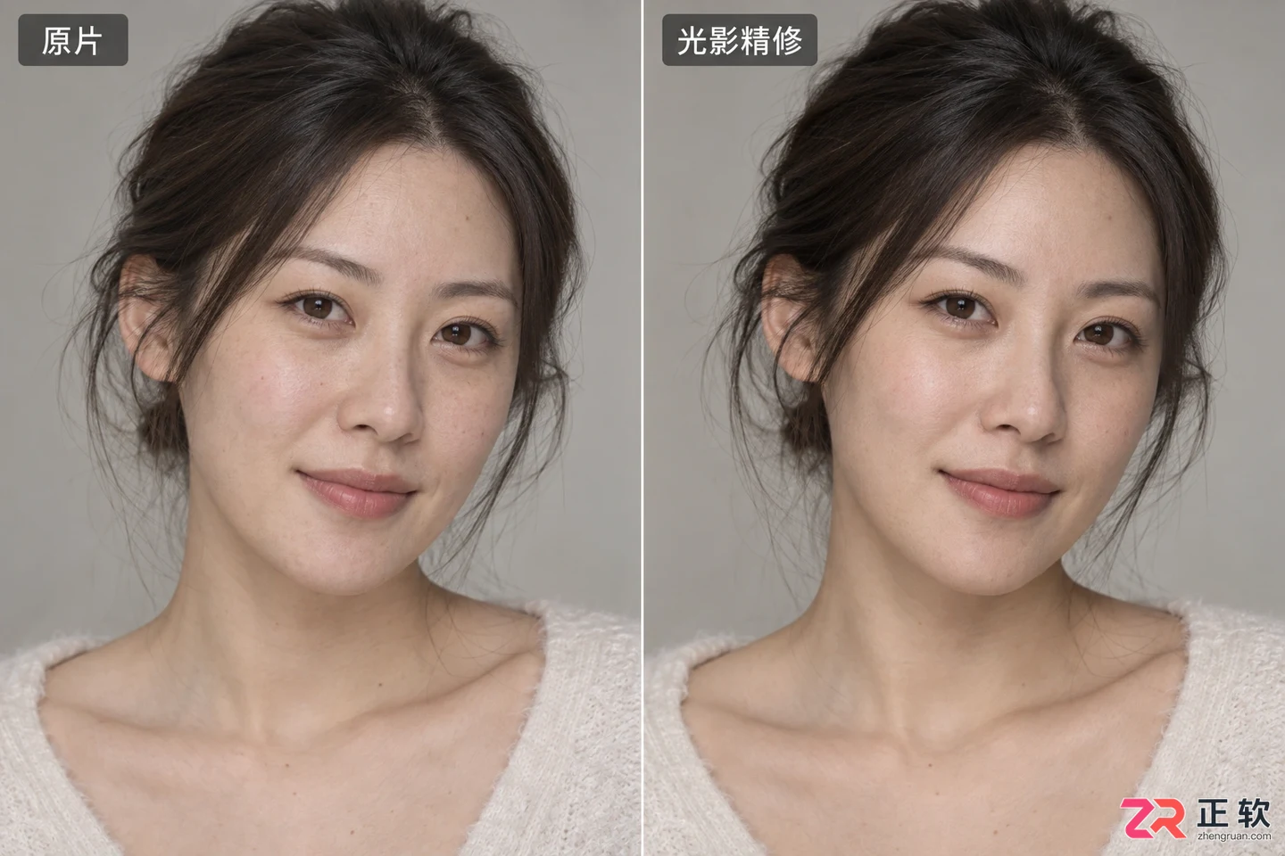 Photoshop修图高手进阶教程:人像精修实用技巧