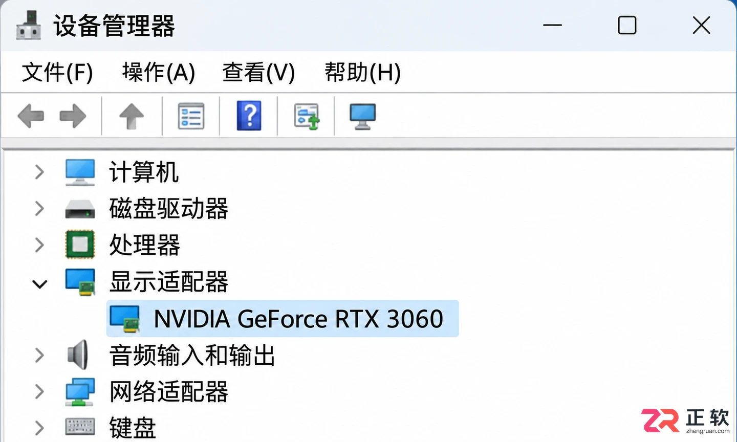 老旧显卡适配Win11差？安装后怎么兼容设置