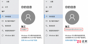 win10家庭版能不能取消开机密码,操作步骤是什么