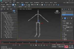 3ds Max动画播放卡顿或渲染跳帧的解决方法