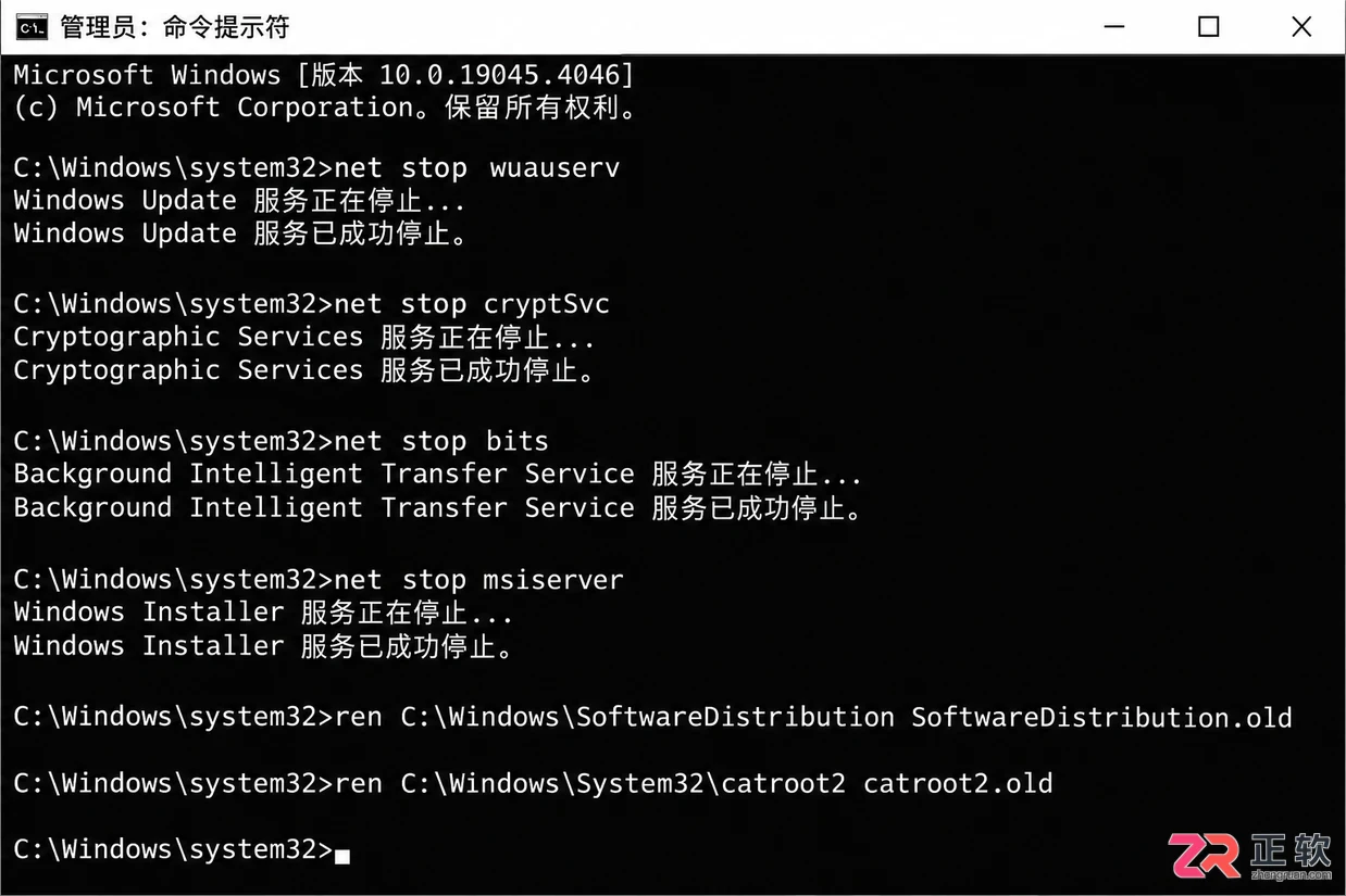 win10更新安装失败反复重试要怎么彻底终止