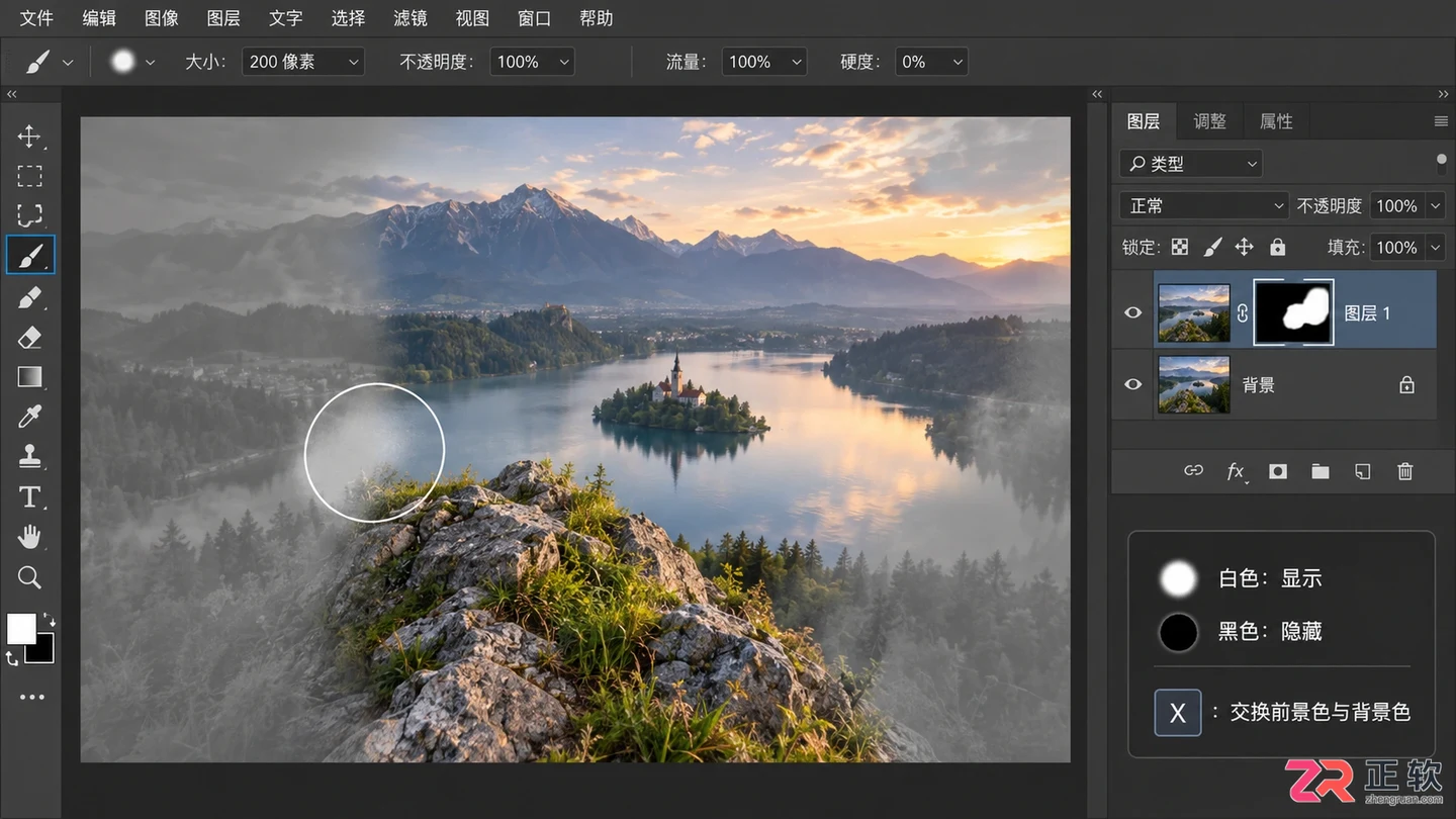 Photoshop蒙版反向怎么弄?反相快捷键 用途及操作方法