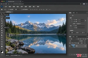 Photoshop在线修图怎么用？免费网页版操作教程
