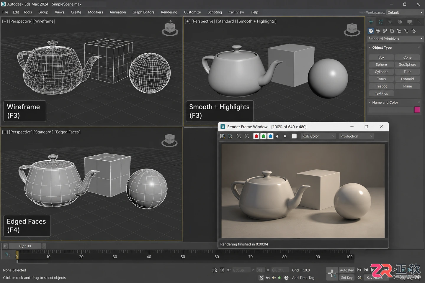 3dmax快捷键命令常用