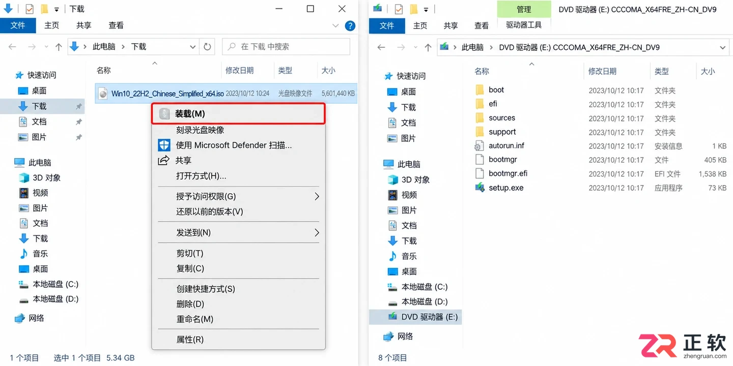Windows 10官网下载地址在哪?微软官方下载入口指引