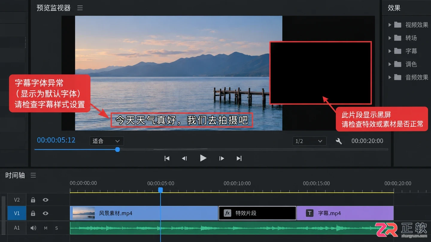 会声会影电脑重装系统后项目文件还能打开吗？