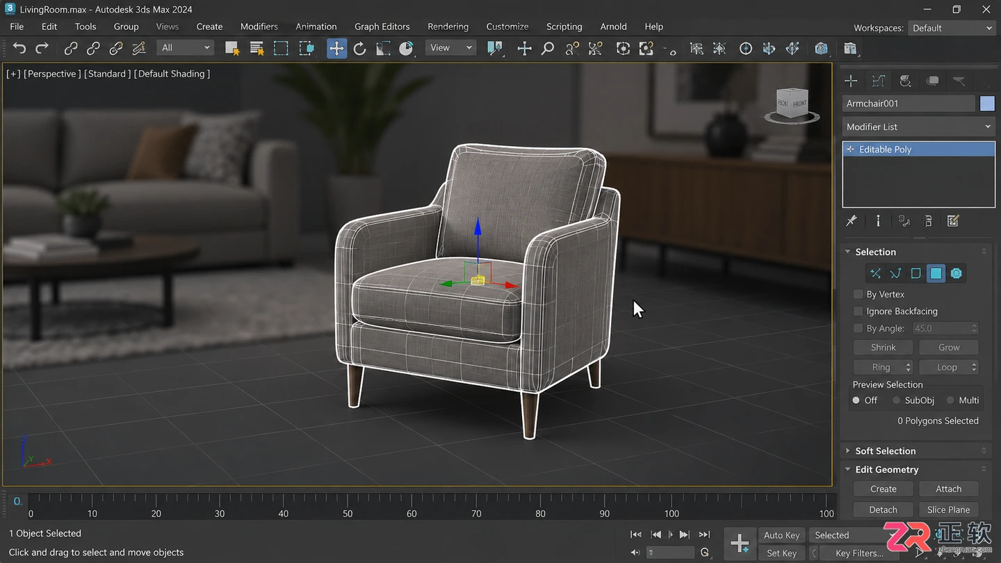 3dmax快捷键ctrl+shift+e是哪个命令