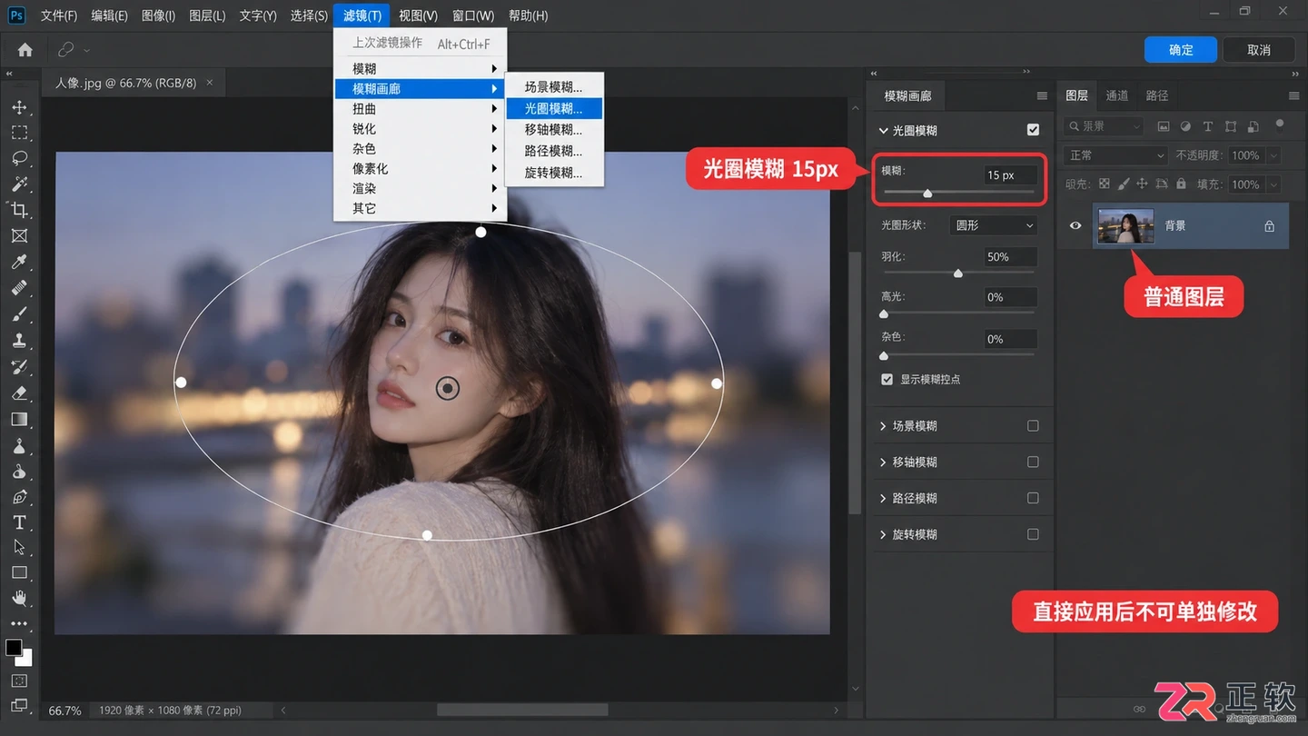 Photoshop滤镜分为哪三种类型?分类与作用详解