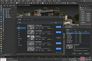 3dmax建模插件有哪些?有哪些好用的插件