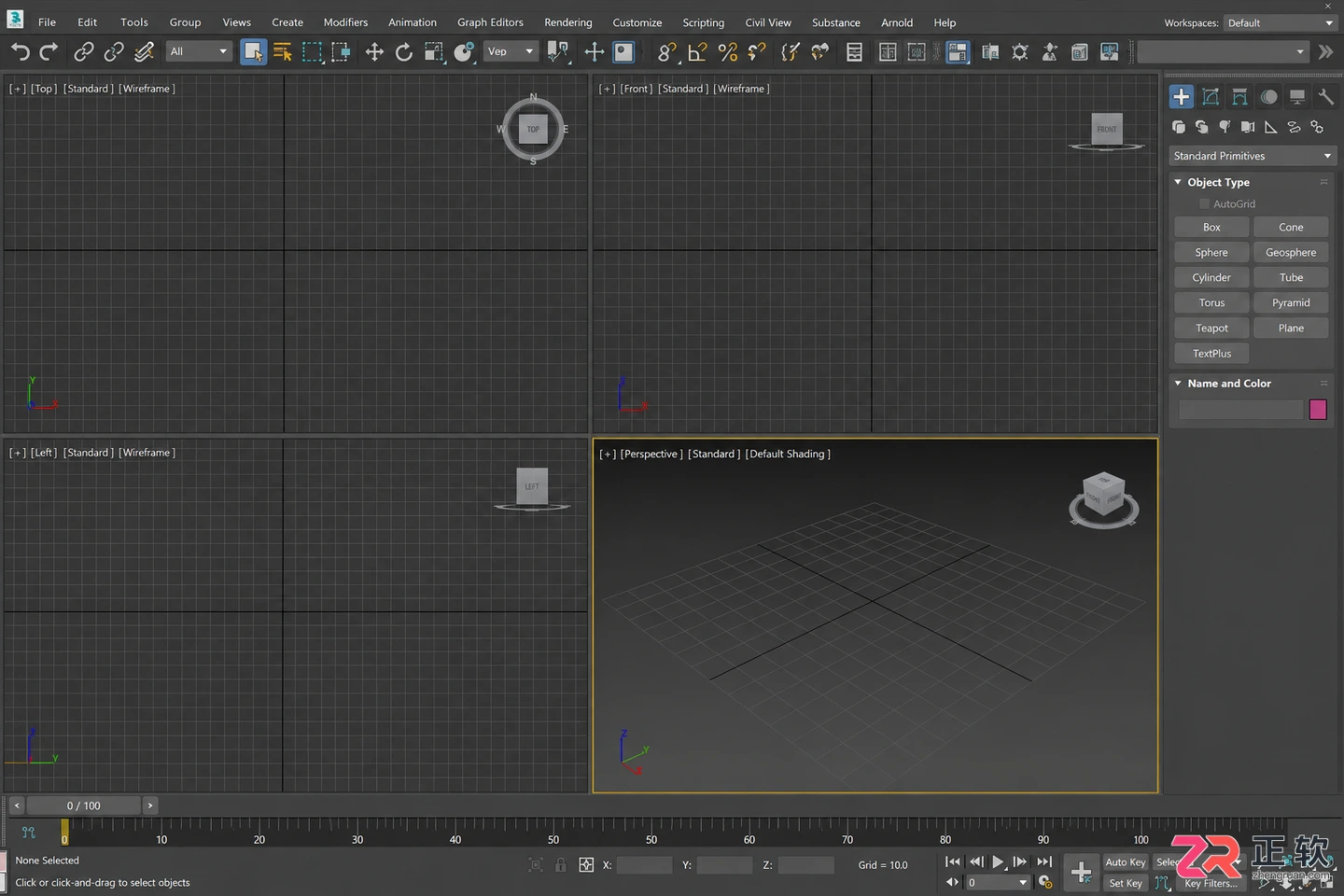3dmax快捷键命令常用