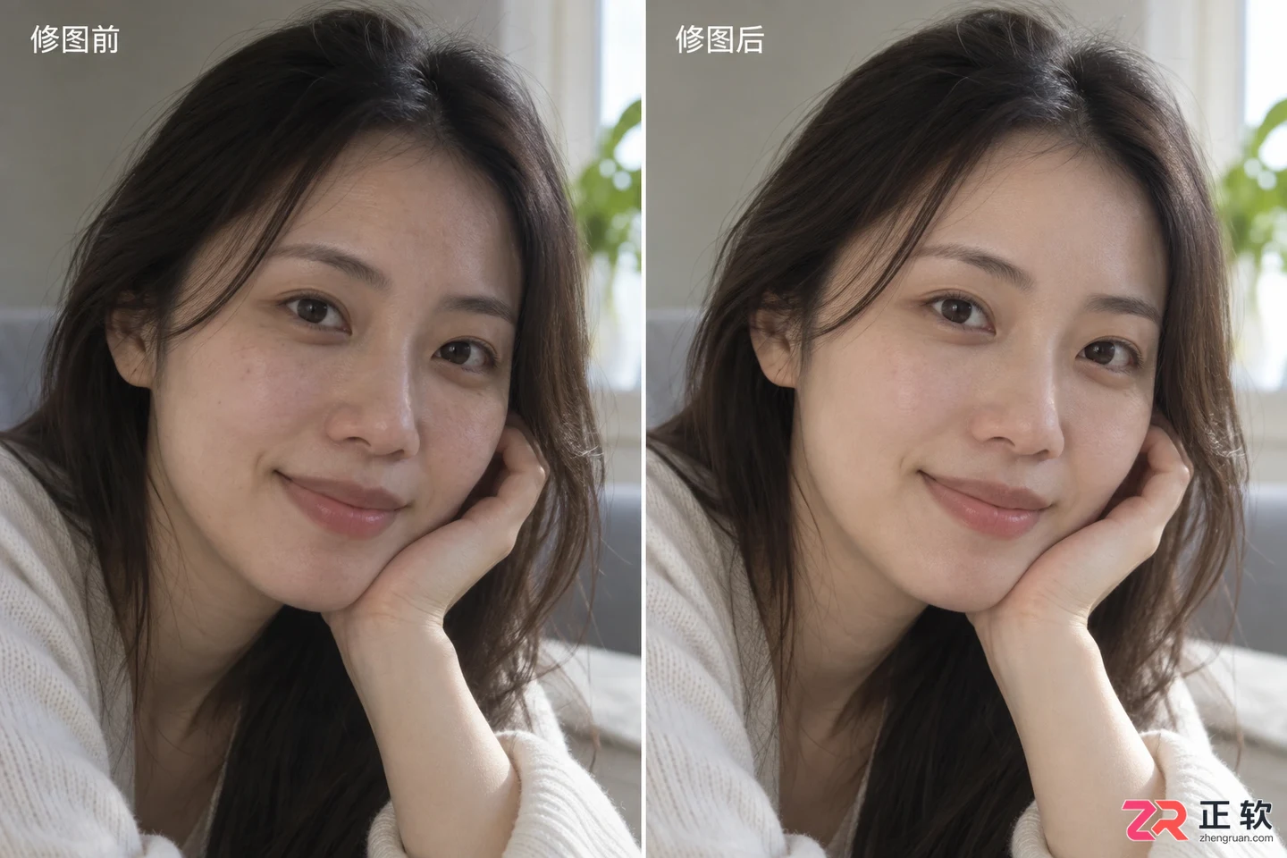 Photoshop修图基础教程：实用步骤 工具 技巧与案例详解