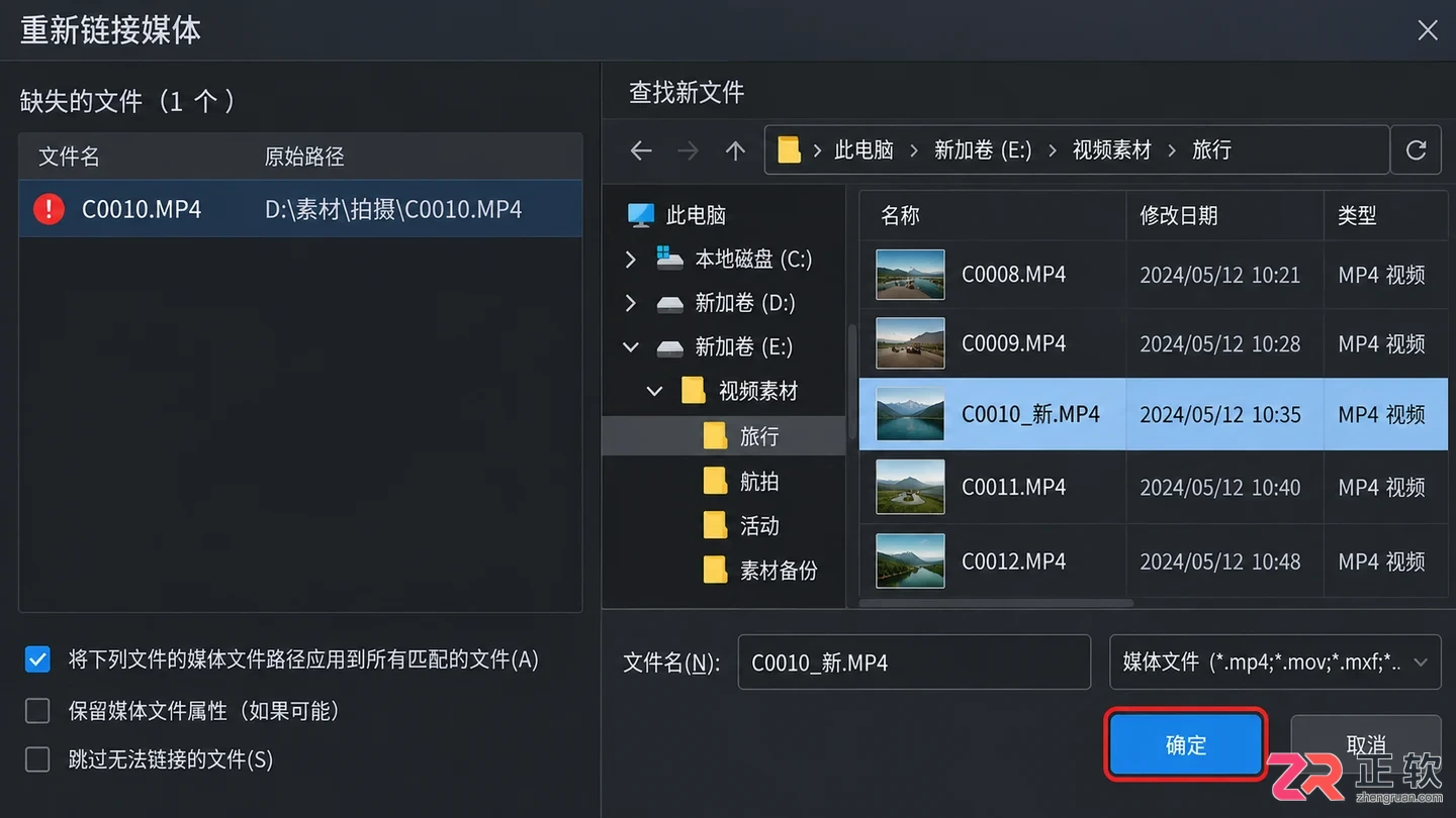 会声会影电脑重装系统后项目文件还能打开吗？
