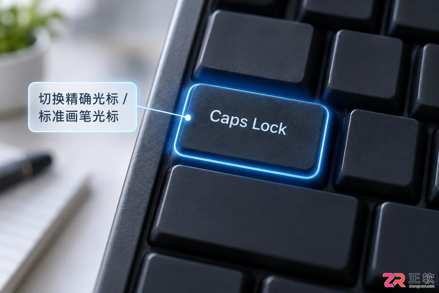 Photoshop画笔变成十字怎么恢复成圆形光标