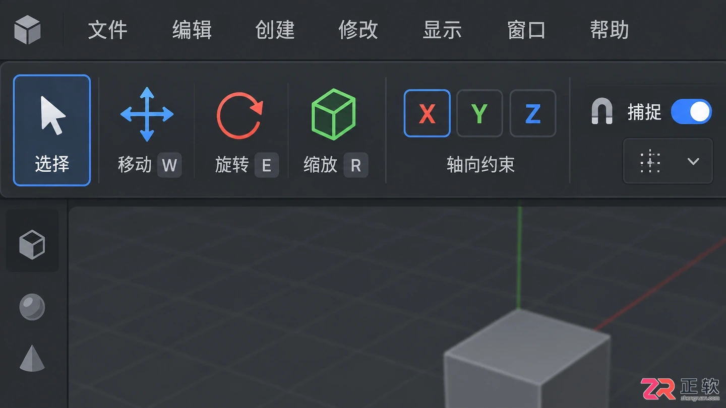 3dmax建筑建模教程：从零开始掌握房屋建模步骤与实用技巧