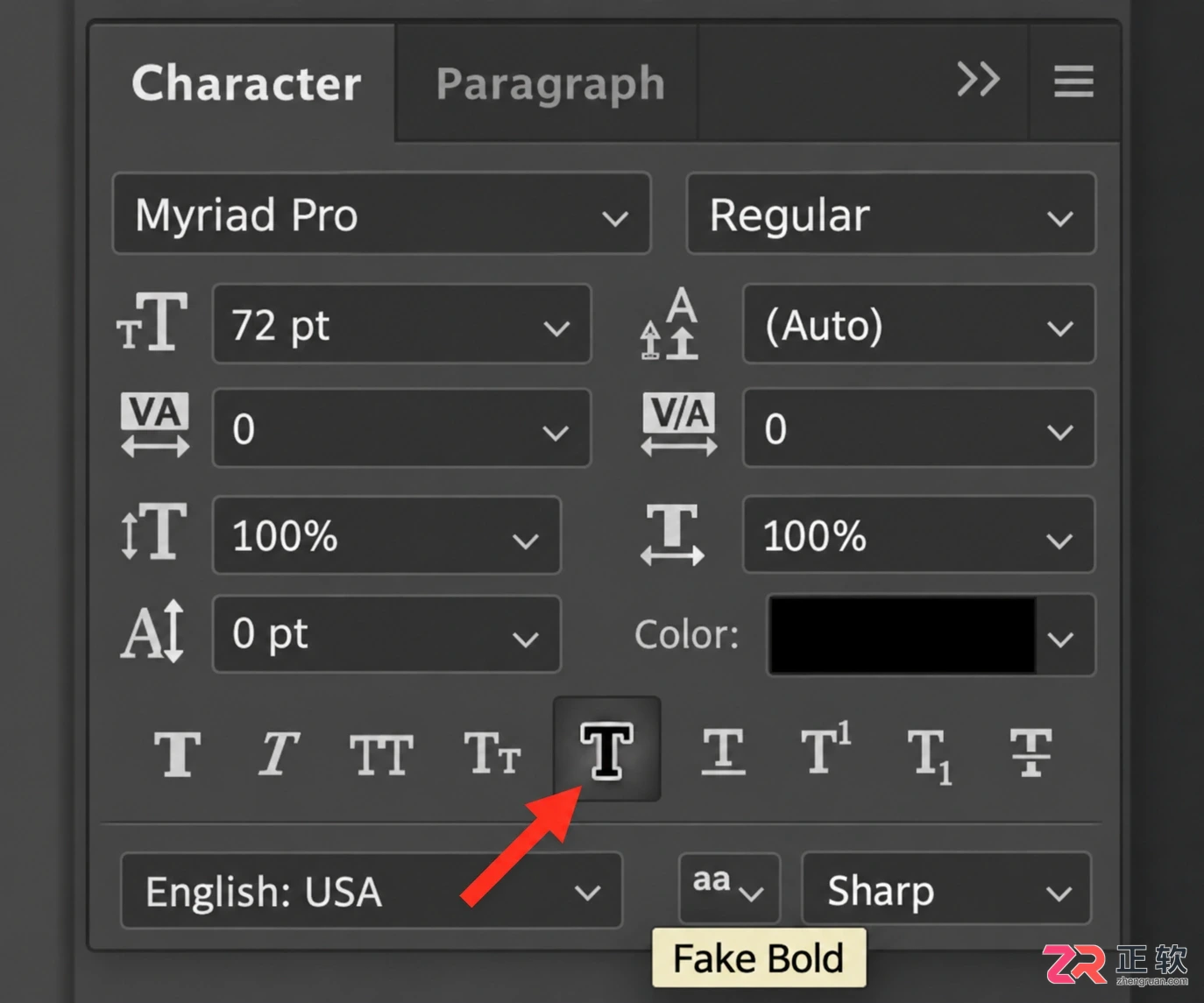 Photoshop文字怎么加粗?字体粗细设置与调整方法