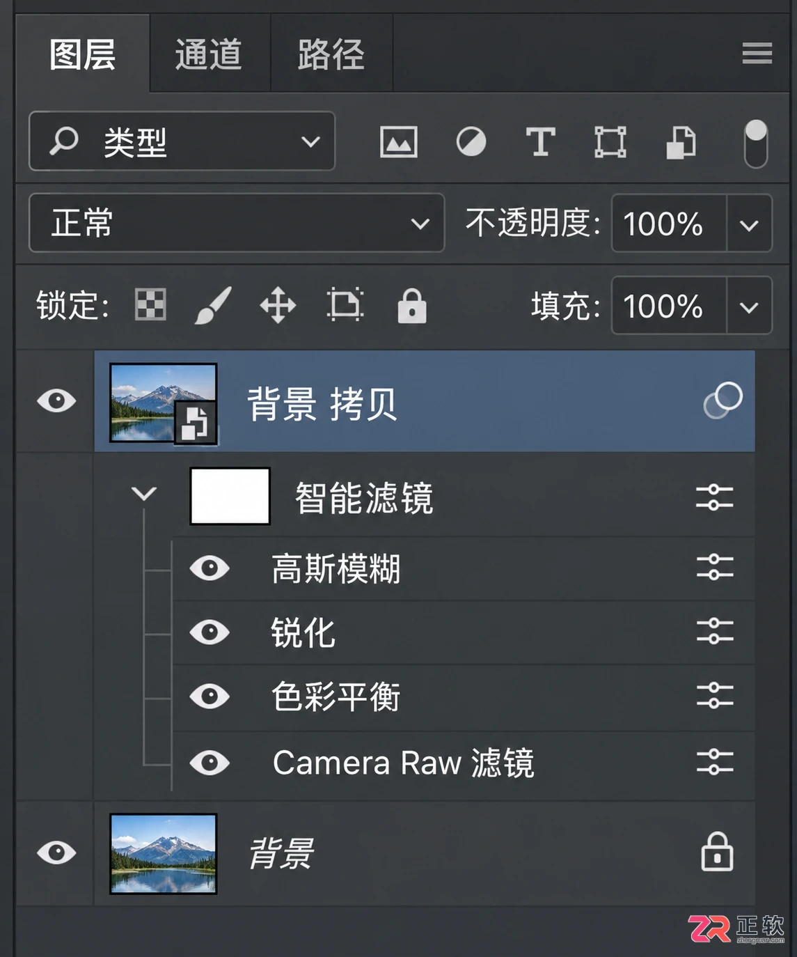 Photoshop何时该用智能对象:UI组件复用与复杂合成最佳实践