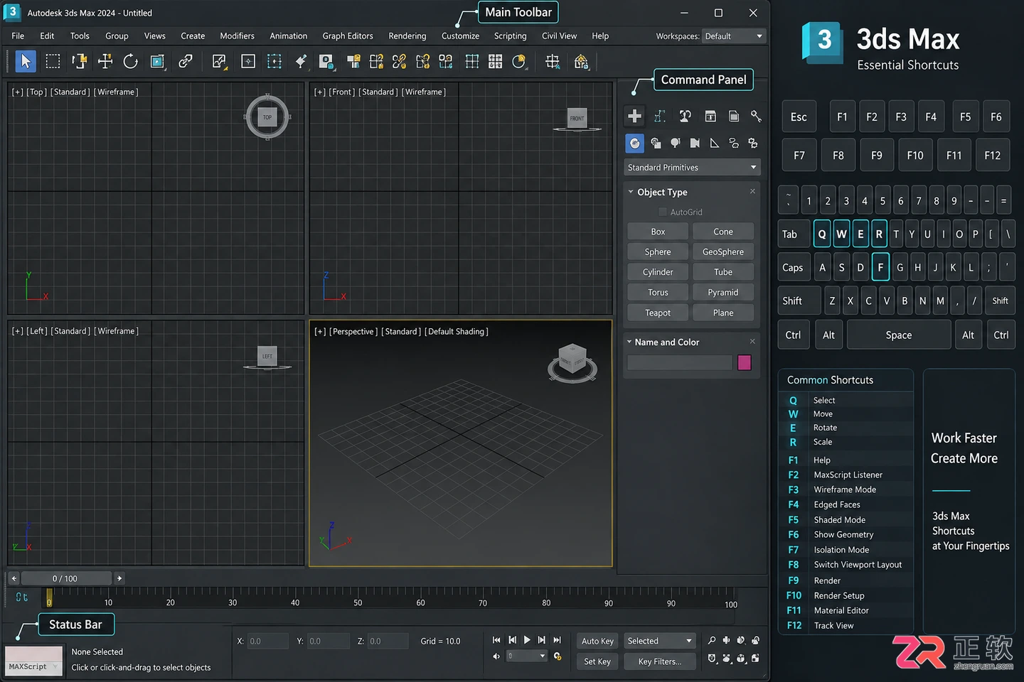 3dmax快捷键命令大全最新