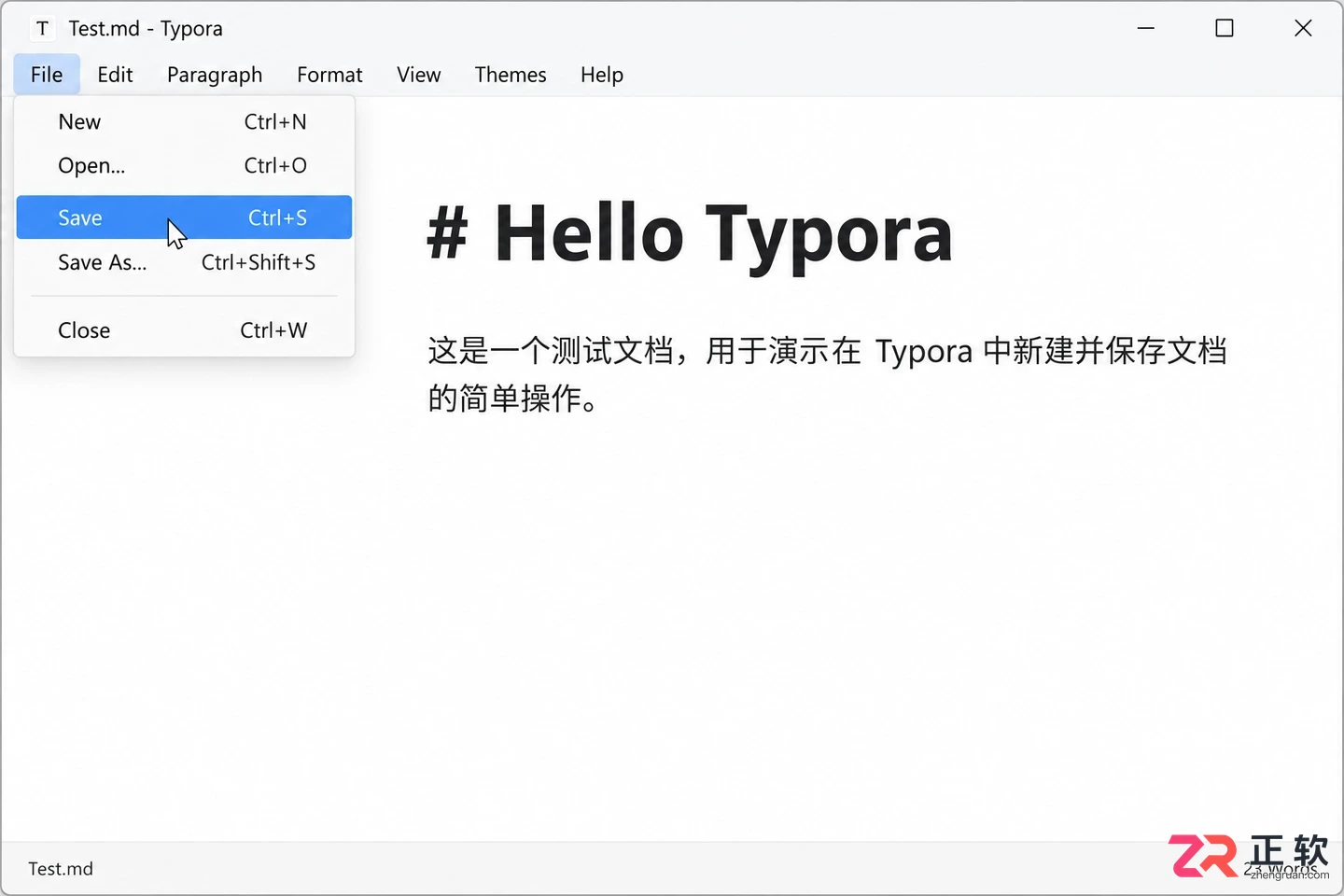 Typora怎么下载安装?新手完整安装教程