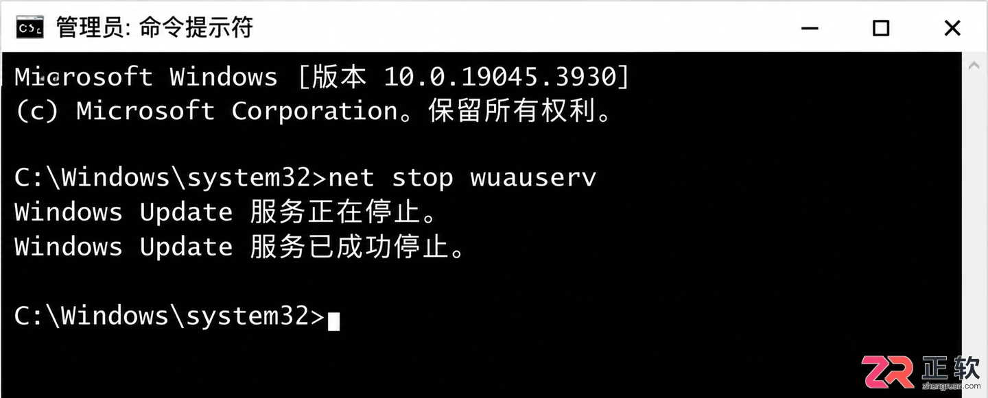 win10怎么用命令行工具关闭系统自动更新服务