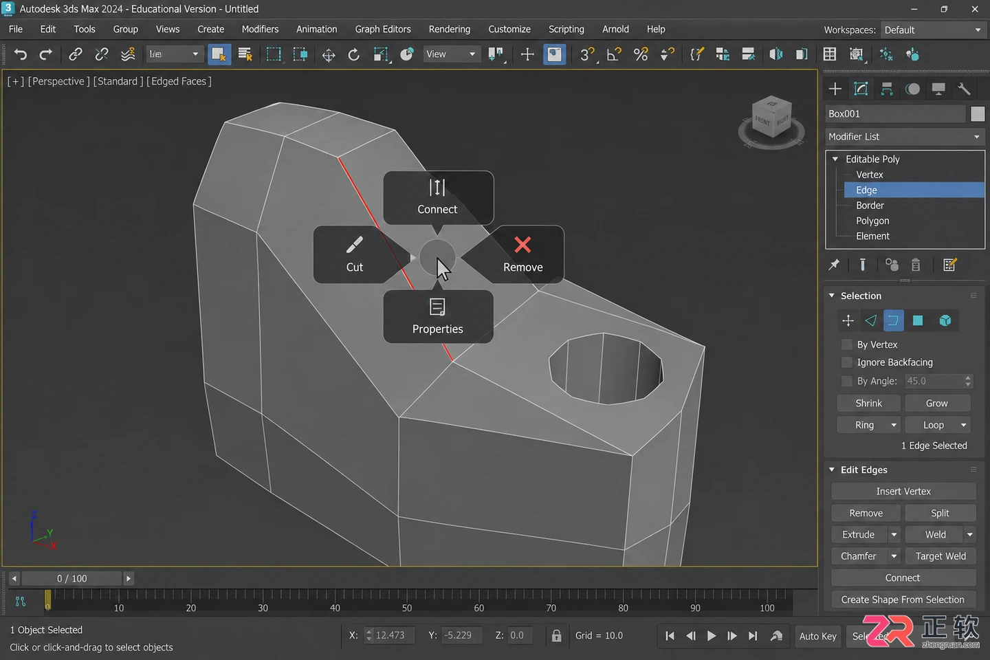 3dmax建模工具在哪？建模工具栏不见了