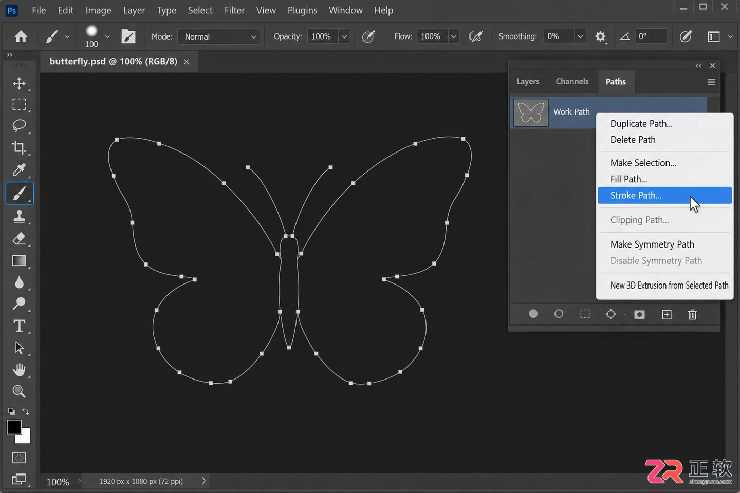 photoshop 路径 线条 颜色怎么画