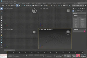 3dmax快捷键alt+q用不了