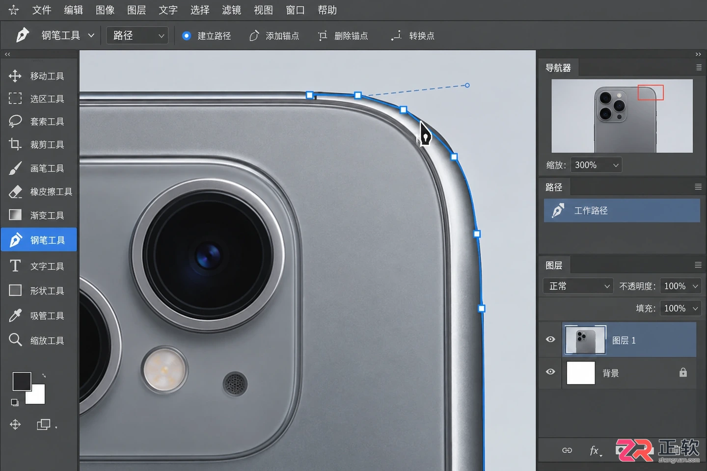 Photoshop抠图教程:新手入门详细步骤与实用技巧图解