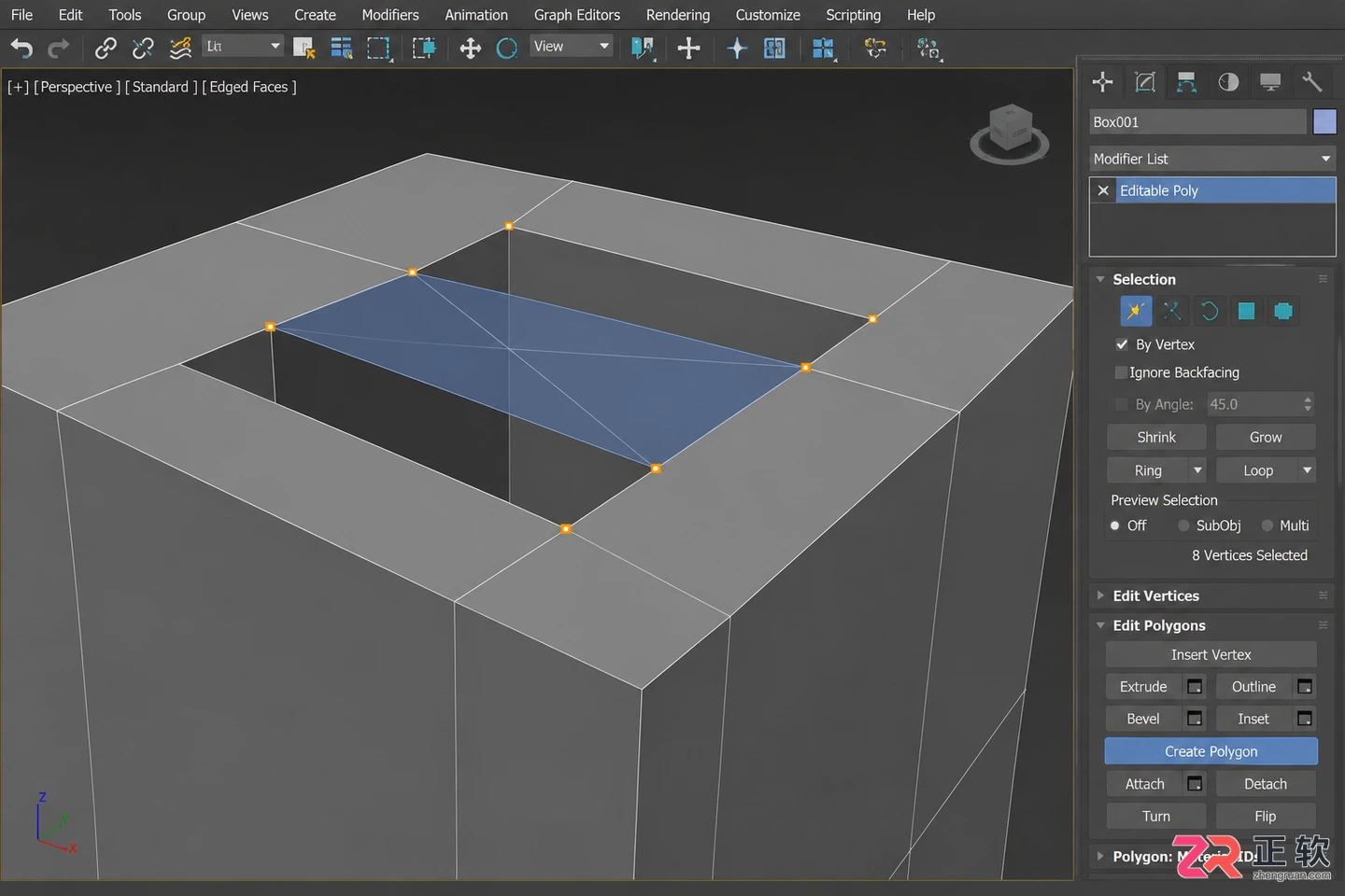 3dmax建模填充怎么弄?常见填充方式教程