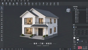 3dmax建筑建模基础教程:零基础入门与详细建模步骤