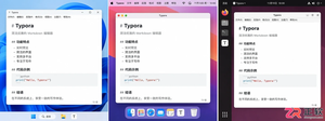 Typora下载哪个版本合适?Windows、Mac、Linux怎么选