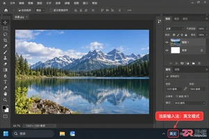 Photoshop快捷键用不了怎么办？按了没反应的原因及恢复方法
