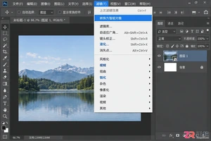 Photoshop滤镜怎么用？基本使用方法与实用技巧
