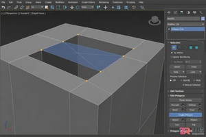3dmax建模填充怎么弄?常见填充方式教程