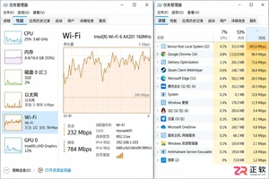 win10自动更新抢占网络带宽该怎么处理