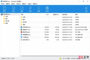 Bandizip解压失败常见原因:密码、路径、权限问题