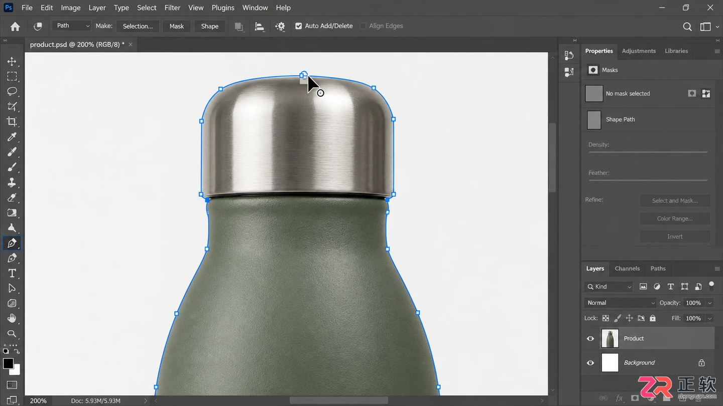 photoshop钢笔工具使用