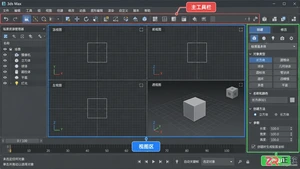 3dmax室内设计效果图实训教程:建模与效果图制作步骤