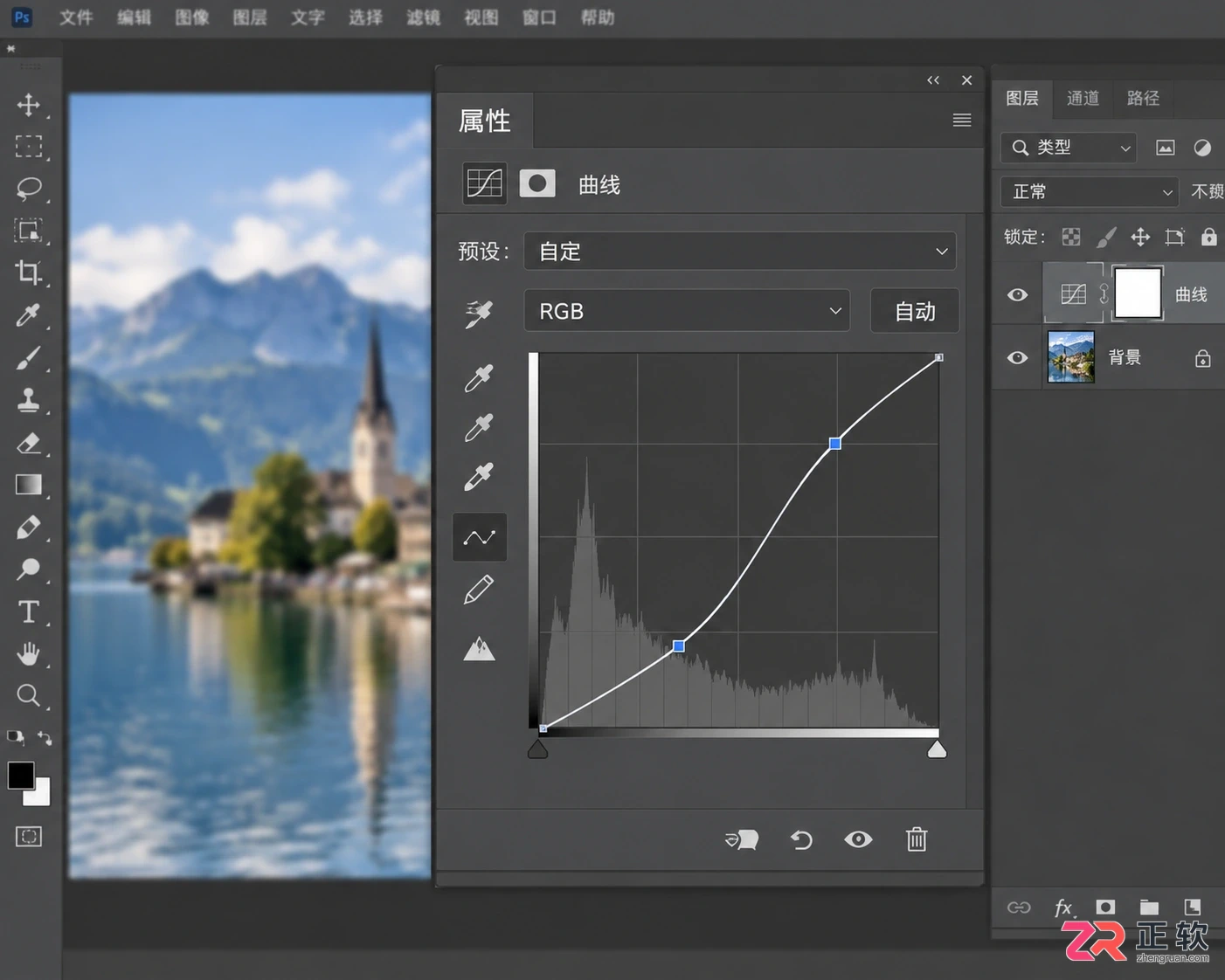 Photoshop调色在哪里打开?调色面板位置与常用方法教程