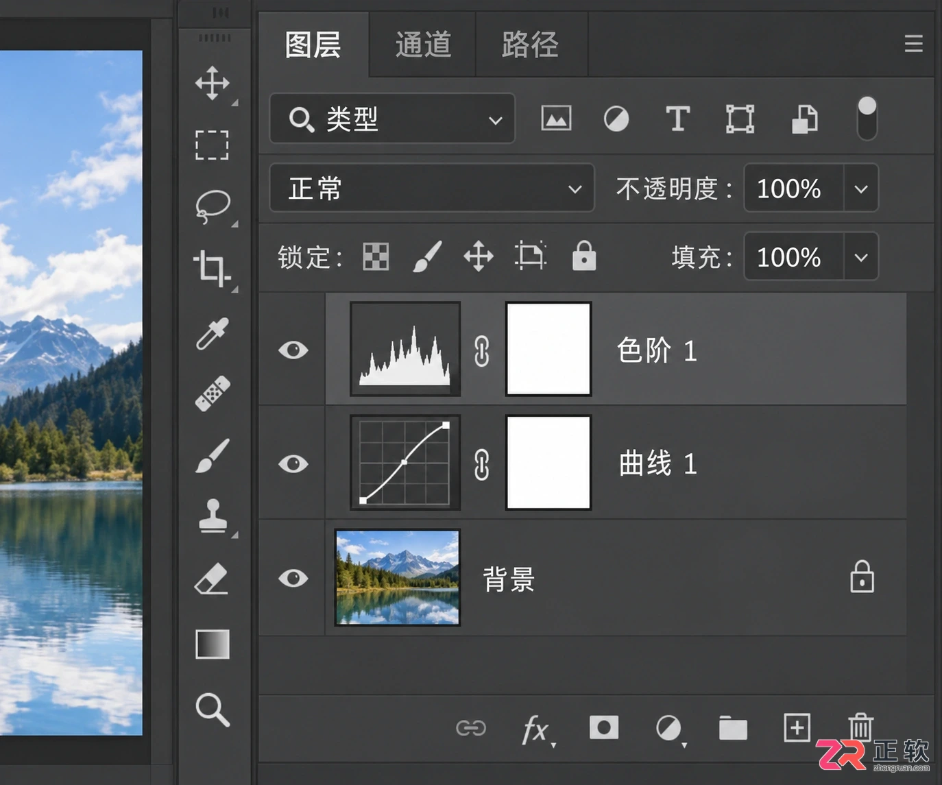 Photoshop调色在哪里打开?调色面板位置与常用方法教程